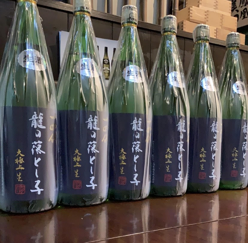 京都で全国の日本酒をお楽しみください｜和食割烹の酒吞にし川